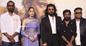 ‘పెద్ది’ ట్రైలర్ లాంచ్ ఈవెంట్