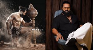 Rishab Shetty Heaps Praise On Peddi