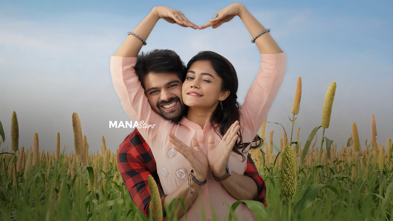 ‘మిస్టర్ వర్క్ ఫ్రమ్ హోమ్’ మే 15న విడుదల
