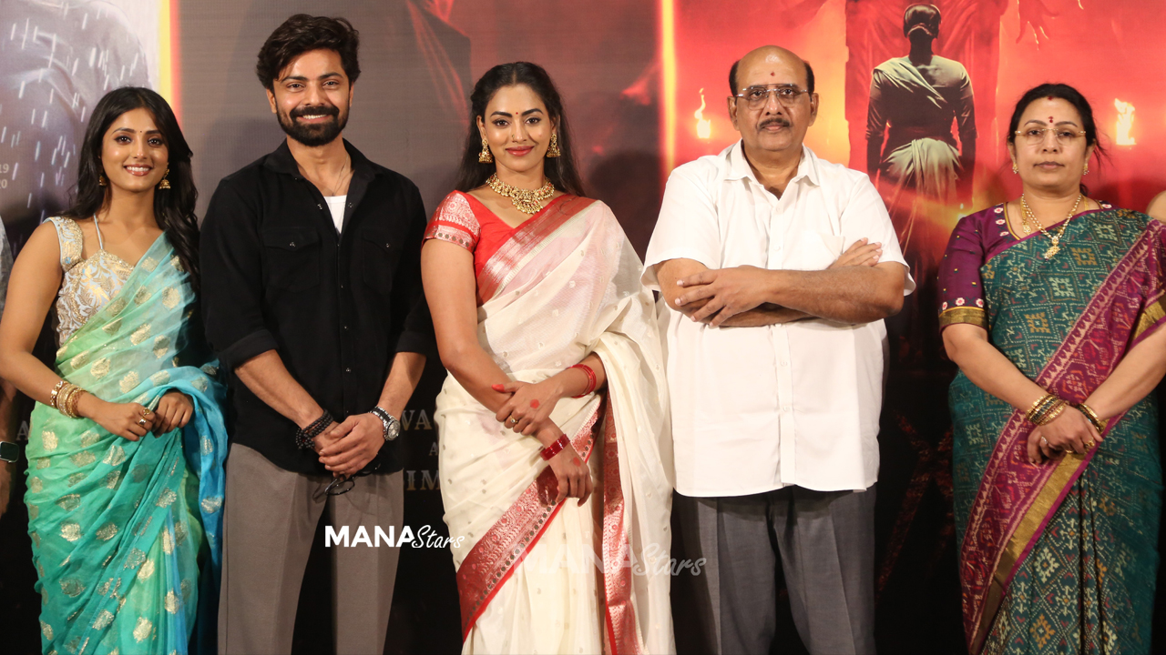 AGADHA Movie Teaser Launch Photos