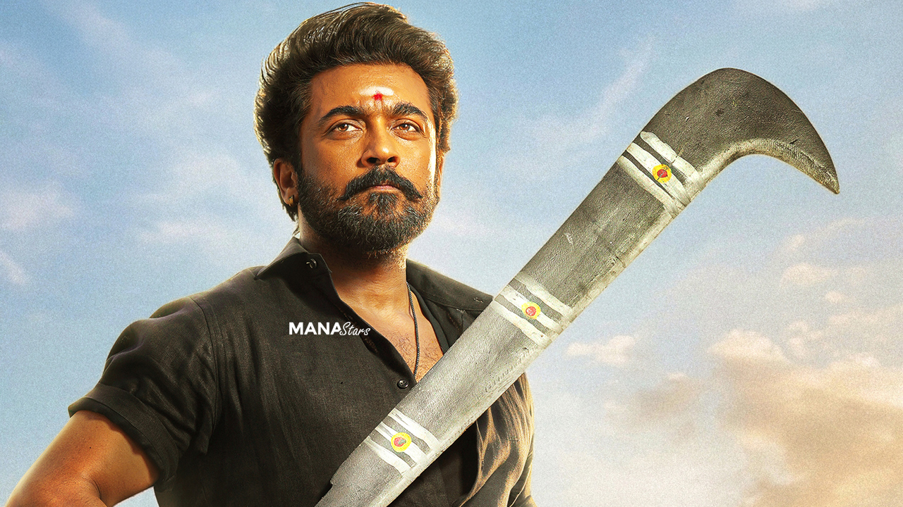 ‘వీరభద్రుడు’ మే14న గ్రాండ్ గా రిలీజ్