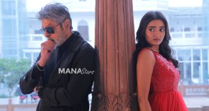 ‘వదలా’ సోల్ ఫుల్ టైటిల్ సాంగ్ రిలీజ్
