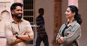‘వృషకర్మ’ రిలీజ్ డేట్ అనౌన్స్మెంట్